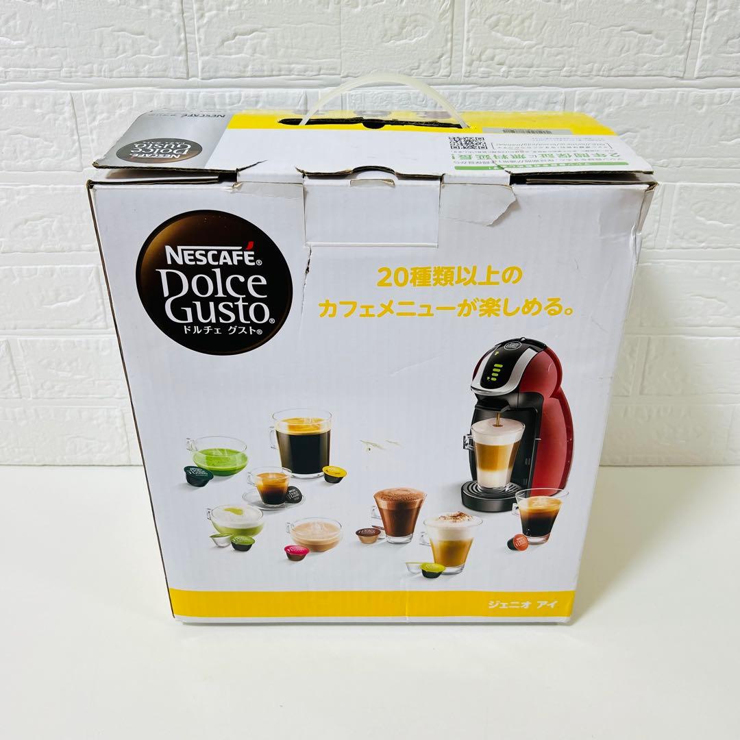 【未使用品】NESCAFE ドルチェグスト ジェニオアイ MD9747S レッド