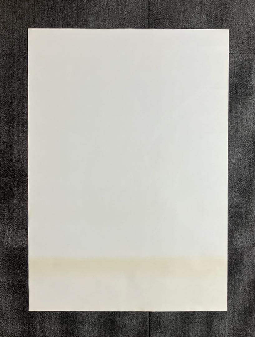 『海がきこえる』販促ポスター　ジブリ　近藤勝也　氷室冴子　近藤喜文　アニメ　映画