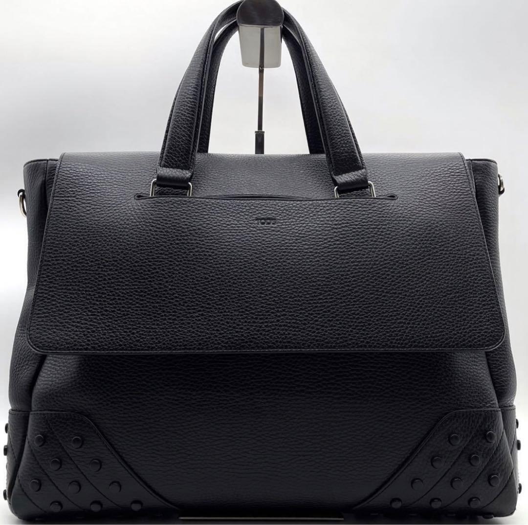【美品】TOD'S トッズ ビジネス バッグ レザー 黒 ブラック