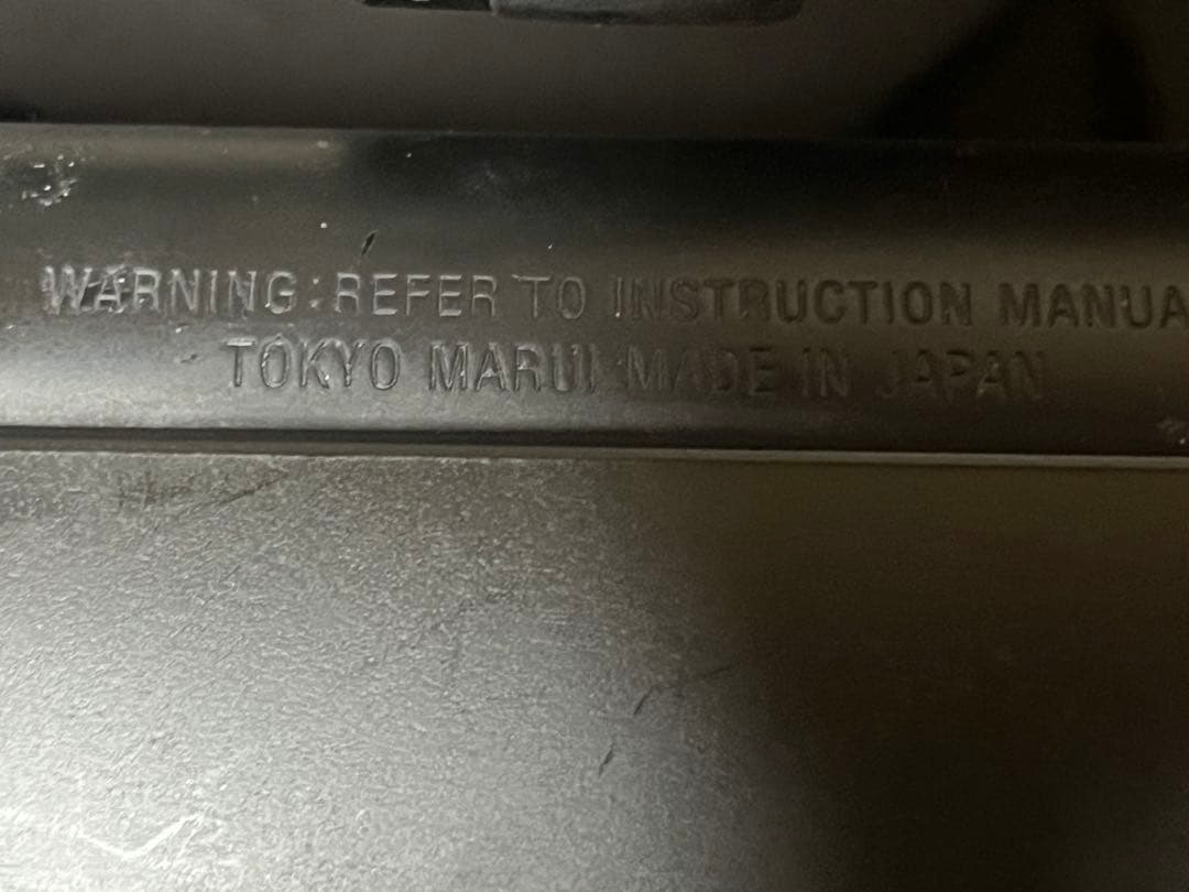 東京マルイ エアガン VSR-10 Gスペック 箱無し おまけ付き