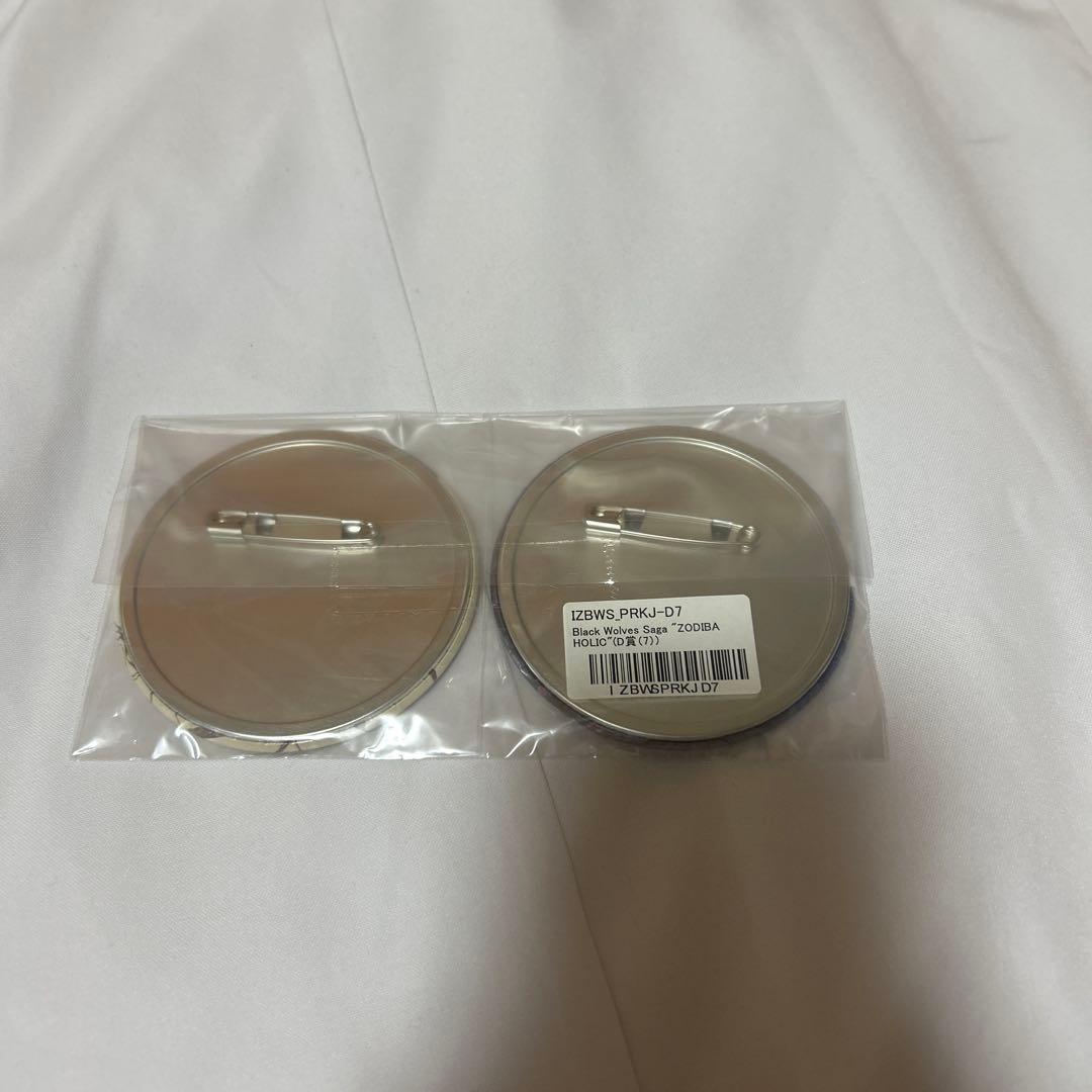 な*せ様 BWS ラス ブラックウルヴスサーガ　ブラウル　くじ　グッズセット　オ