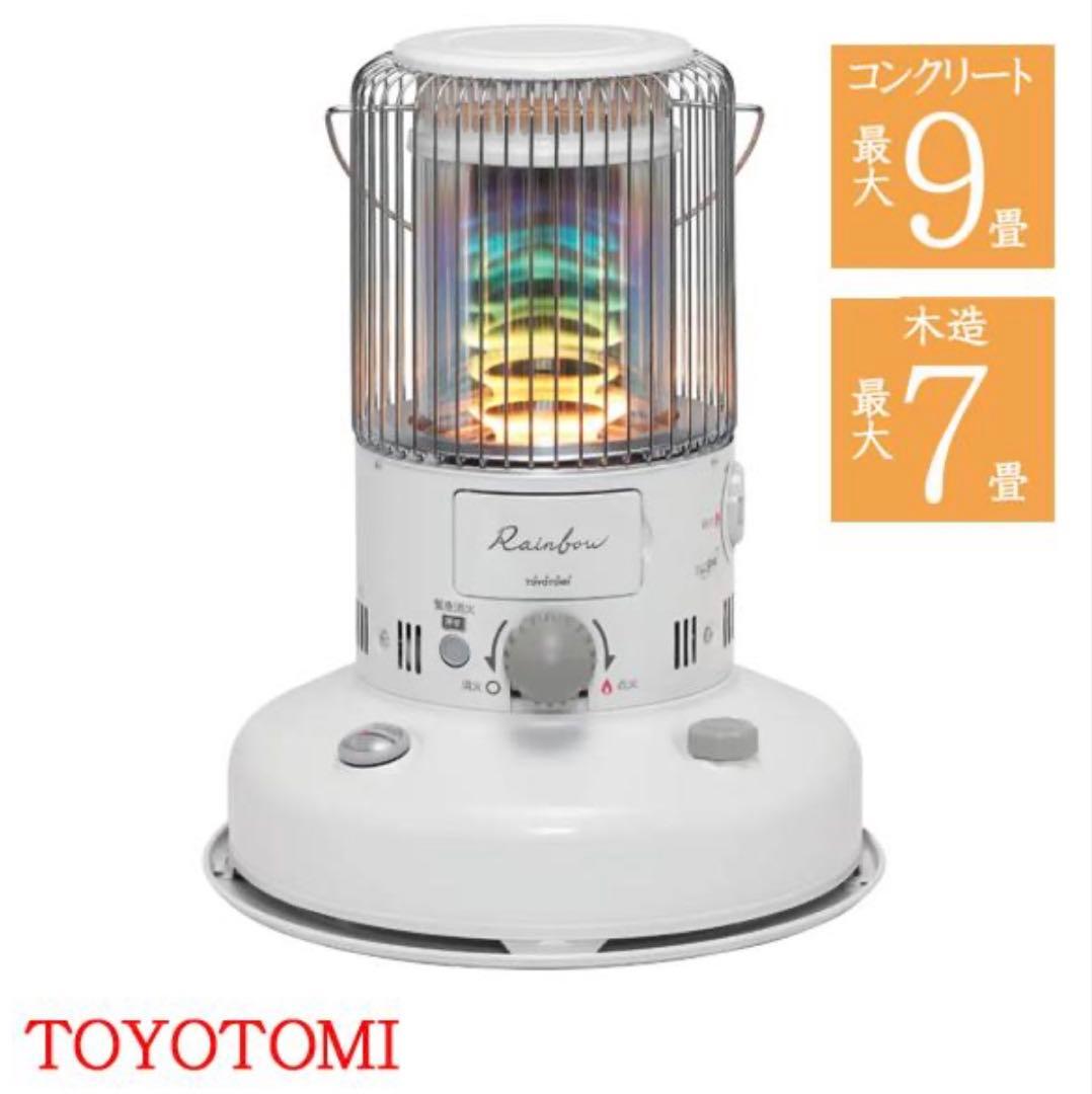 TOYOTOMI トヨトミ 電池レス石油ストーブ RB-G2524 石油ストーブ