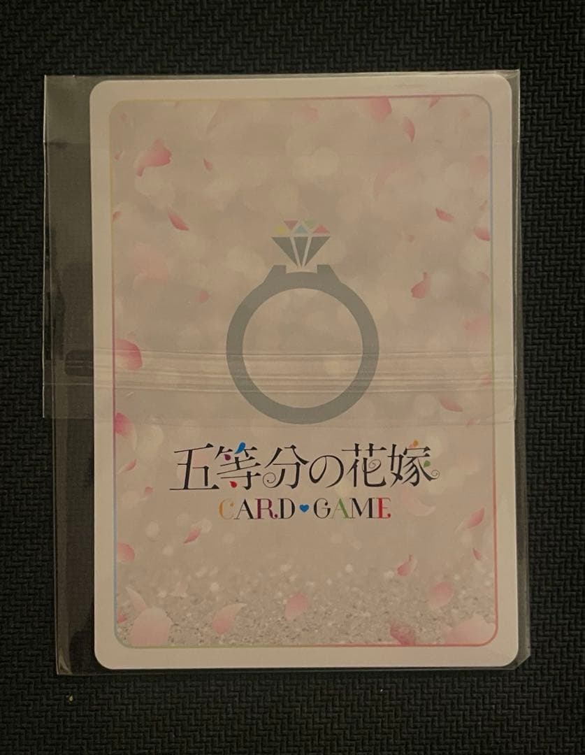 か*と様 五等分の花嫁カードゲーム　君を見つける　上杉風太郎PR+