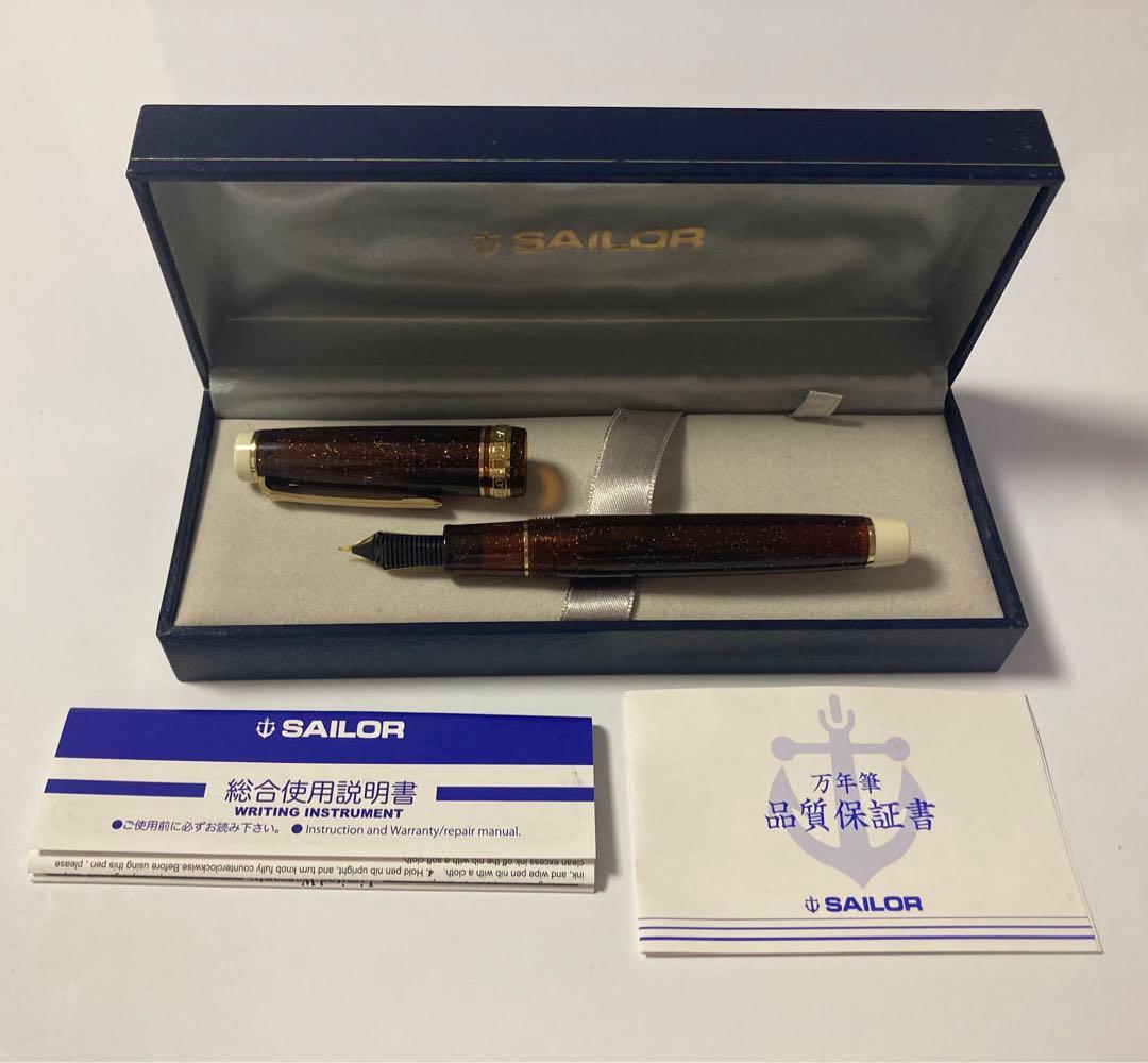 新品未使用 2013限定 SAILOR FPカクテルシリーズ万年筆 MF 21K