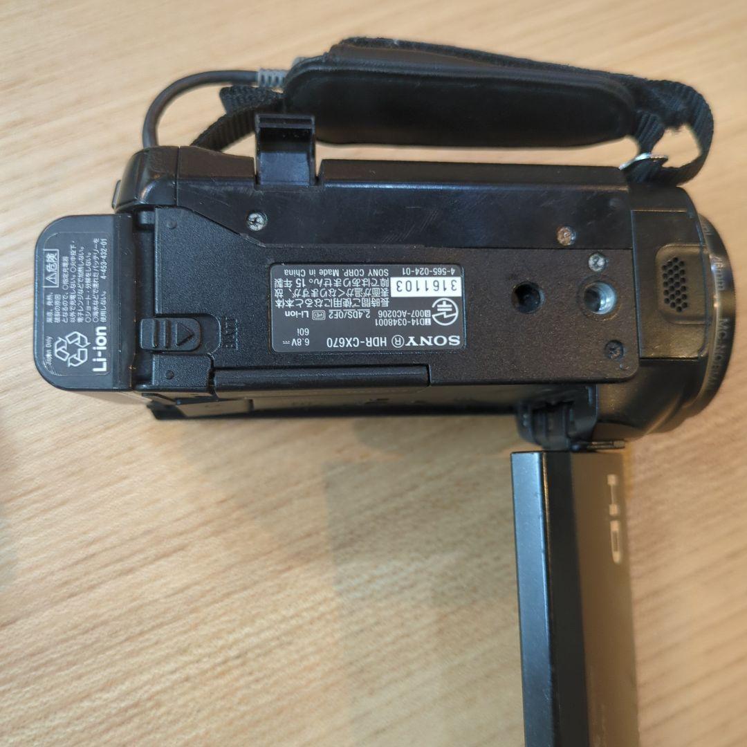 【ジャンク品】HDR-CX670 SONY HANDYCAM