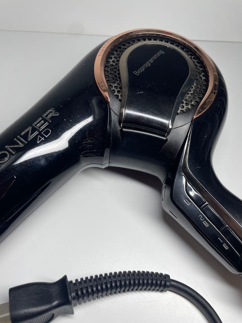 REPRONIZER 4D ヘアドライヤー