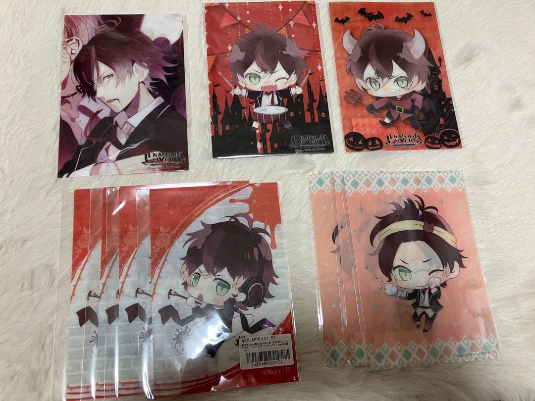 まとめ売り　ディアラバ 逆巻アヤト　指輪　うちわ　缶バッジ　ラバスト　アクスタ