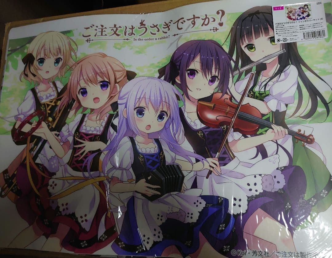 ご注文はうさぎですか？ジャンボラバーマット ごちうさ プレイマット