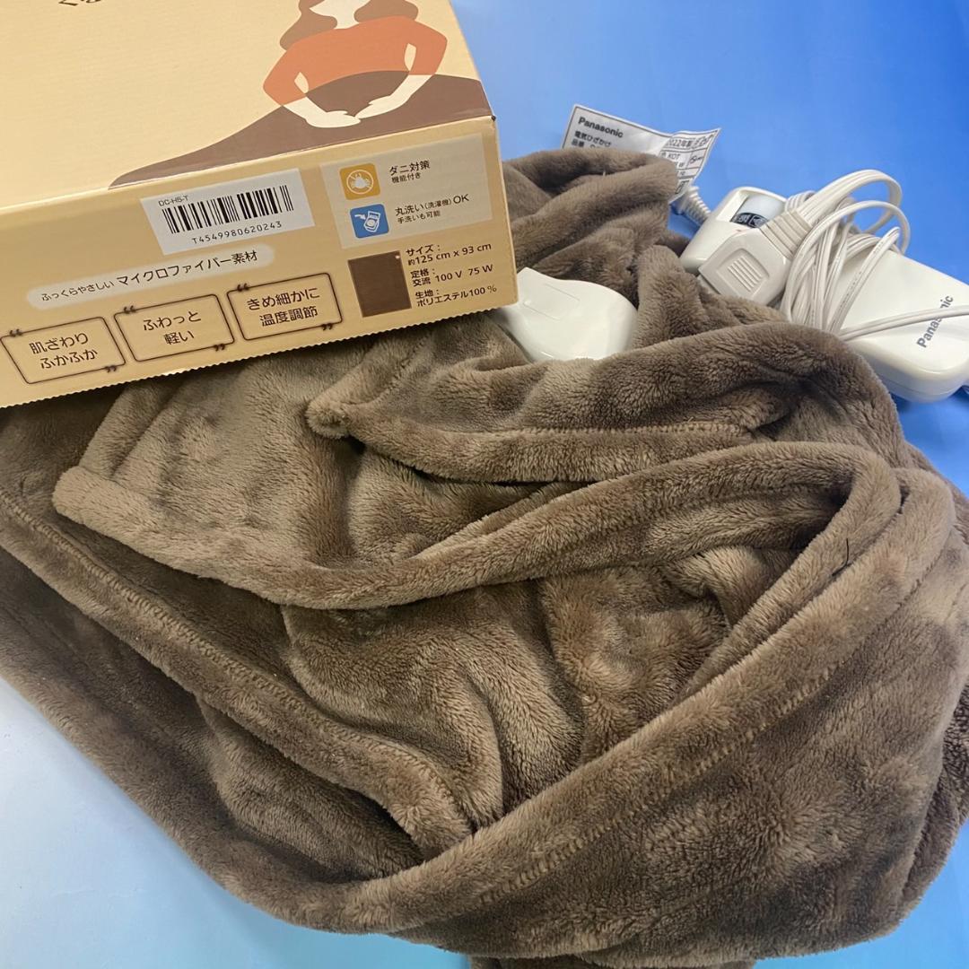 Panasonic DC-H5-T 電気ひざ掛け ブラウン