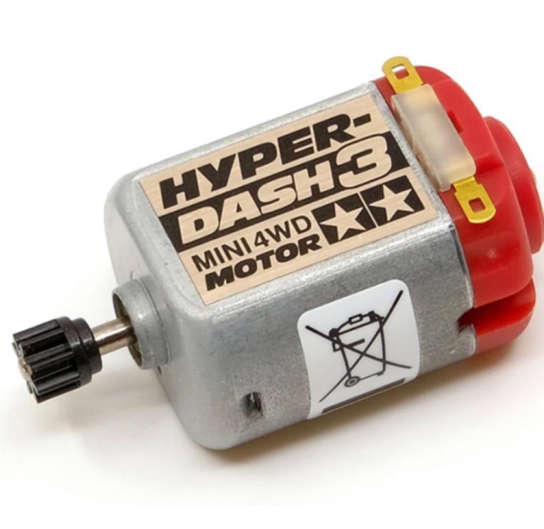 値引可韓国GEO&エアロサンダーショットアドバンスパックAero Thunder