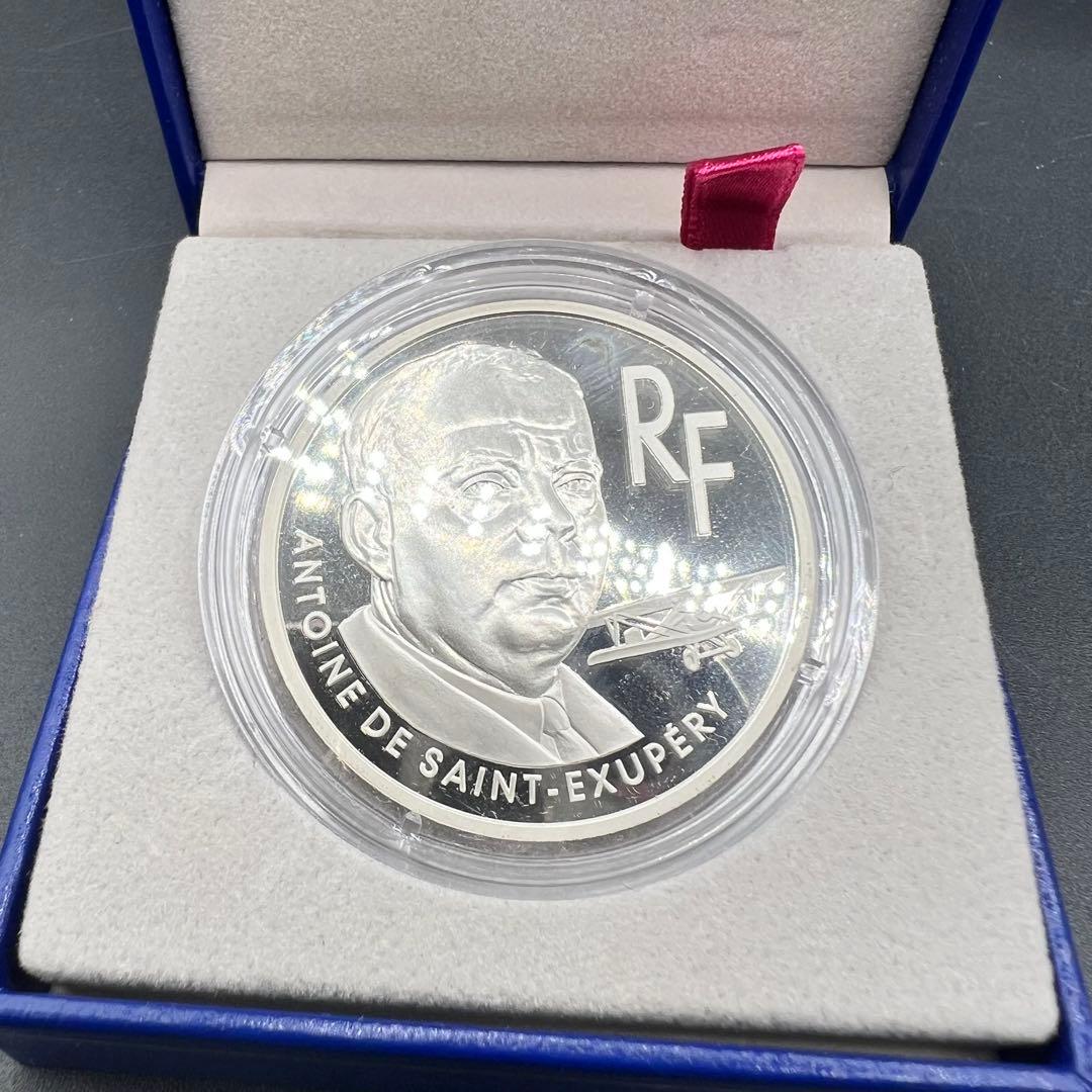 星の王子様　リトル・プリンス 10フラン　記念硬貨 銀貨　2000年