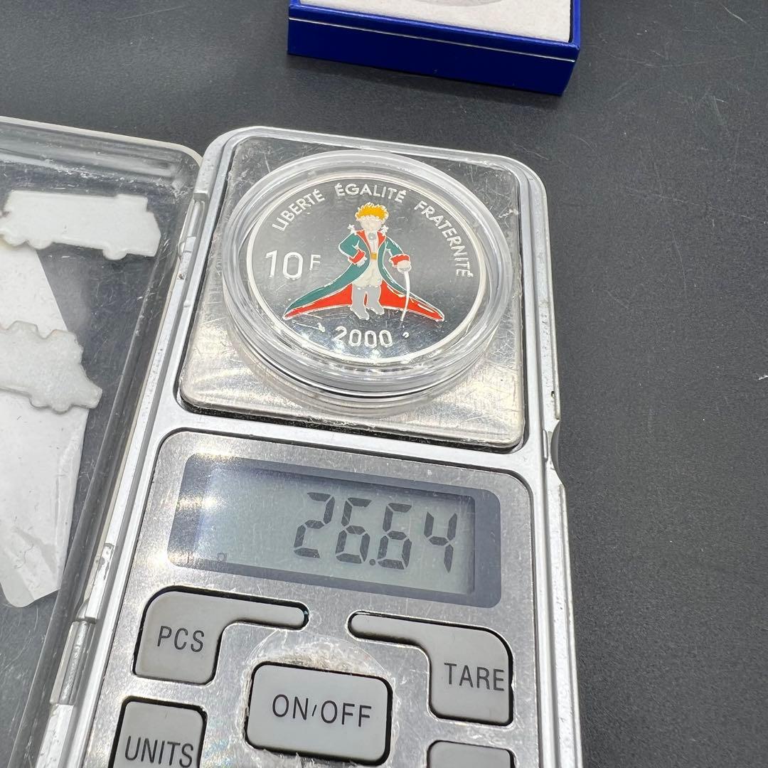 星の王子様　リトル・プリンス 10フラン　記念硬貨 銀貨　2000年