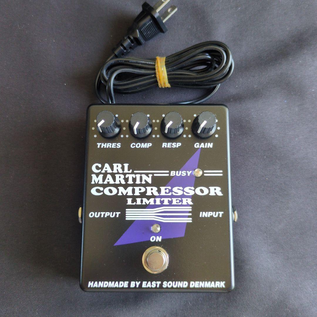 ギター CARL MARTIN Compressor/Limiter