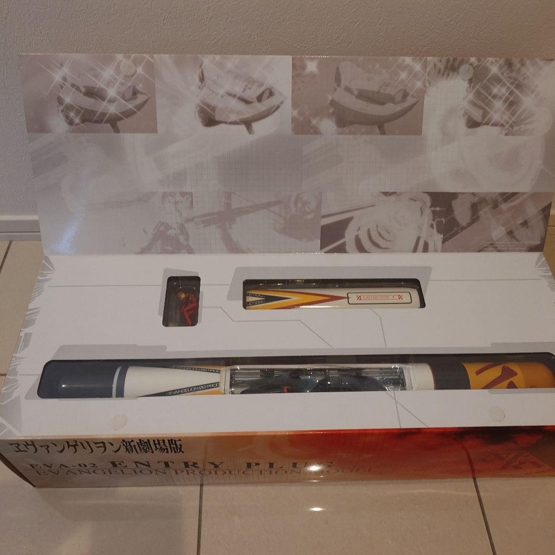 EVA-02 ENTRY PLUG エヴァンゲリオン