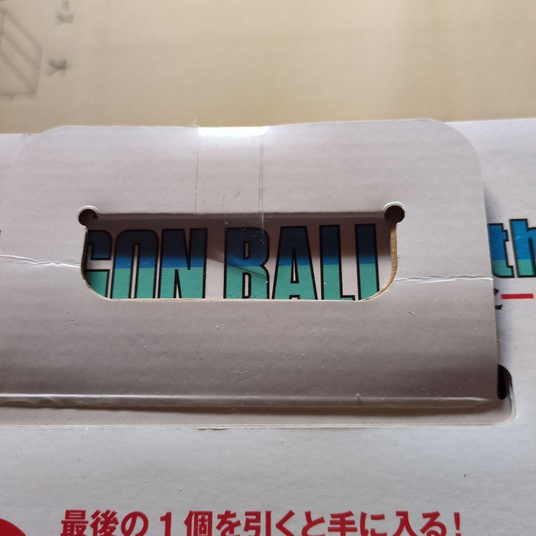 一番くじ　ドラゴンボール　40th 超サイヤ人孫悟空　　ラストワン　フィギュア