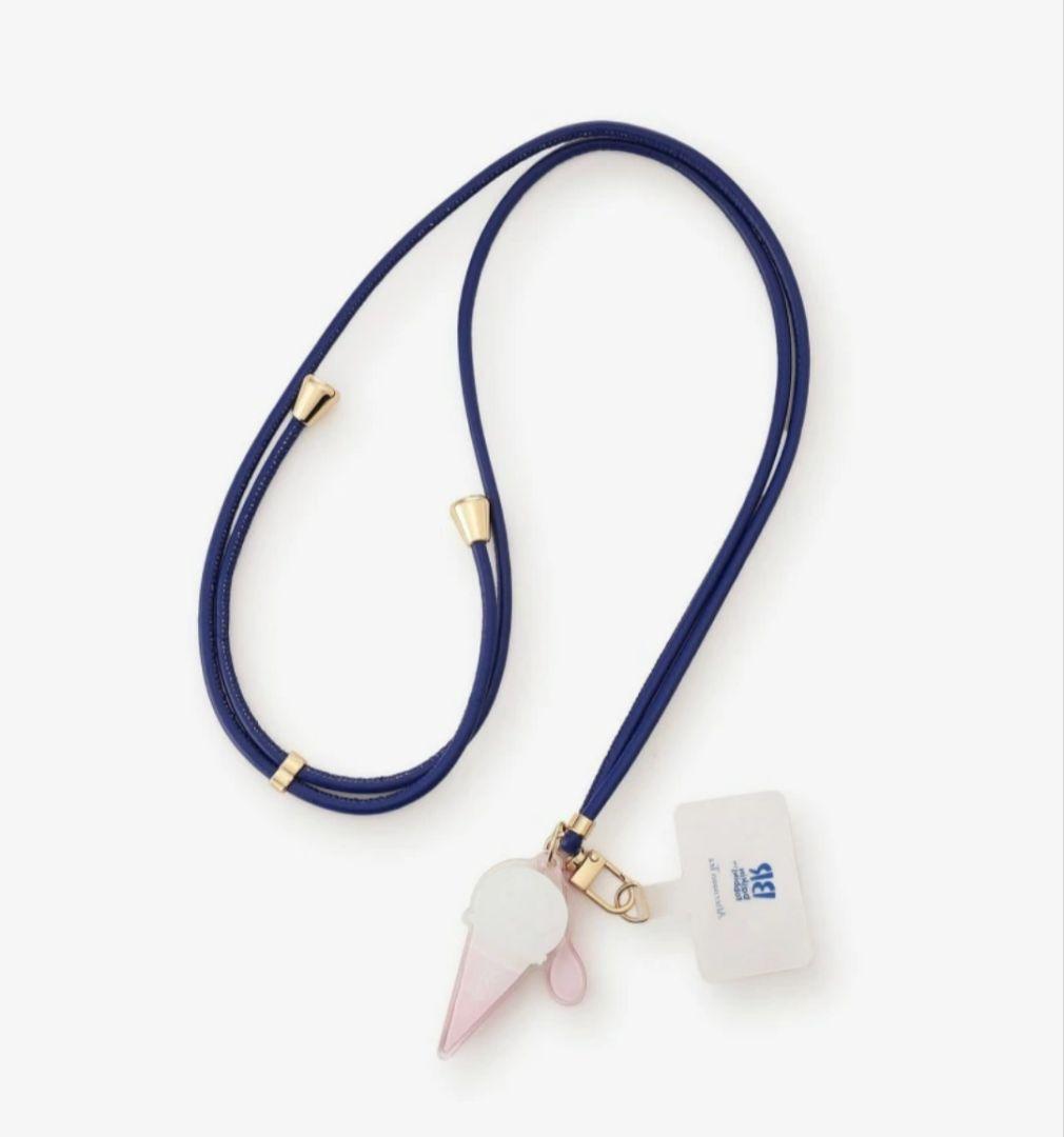 【新品】ショルダーストラップ