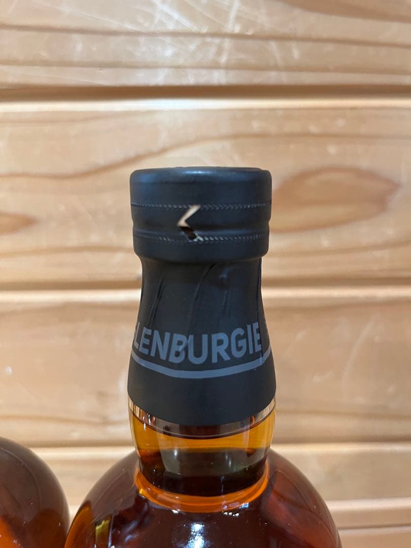 バランタイン　グレンバーギー&ミルトンダフ　15年