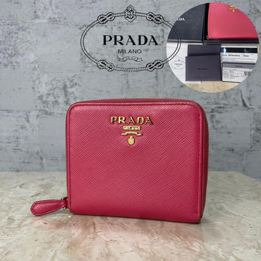 PRADA 二つ折り財布 プラダ ウォレット ラウンドファスナー 1ML036
