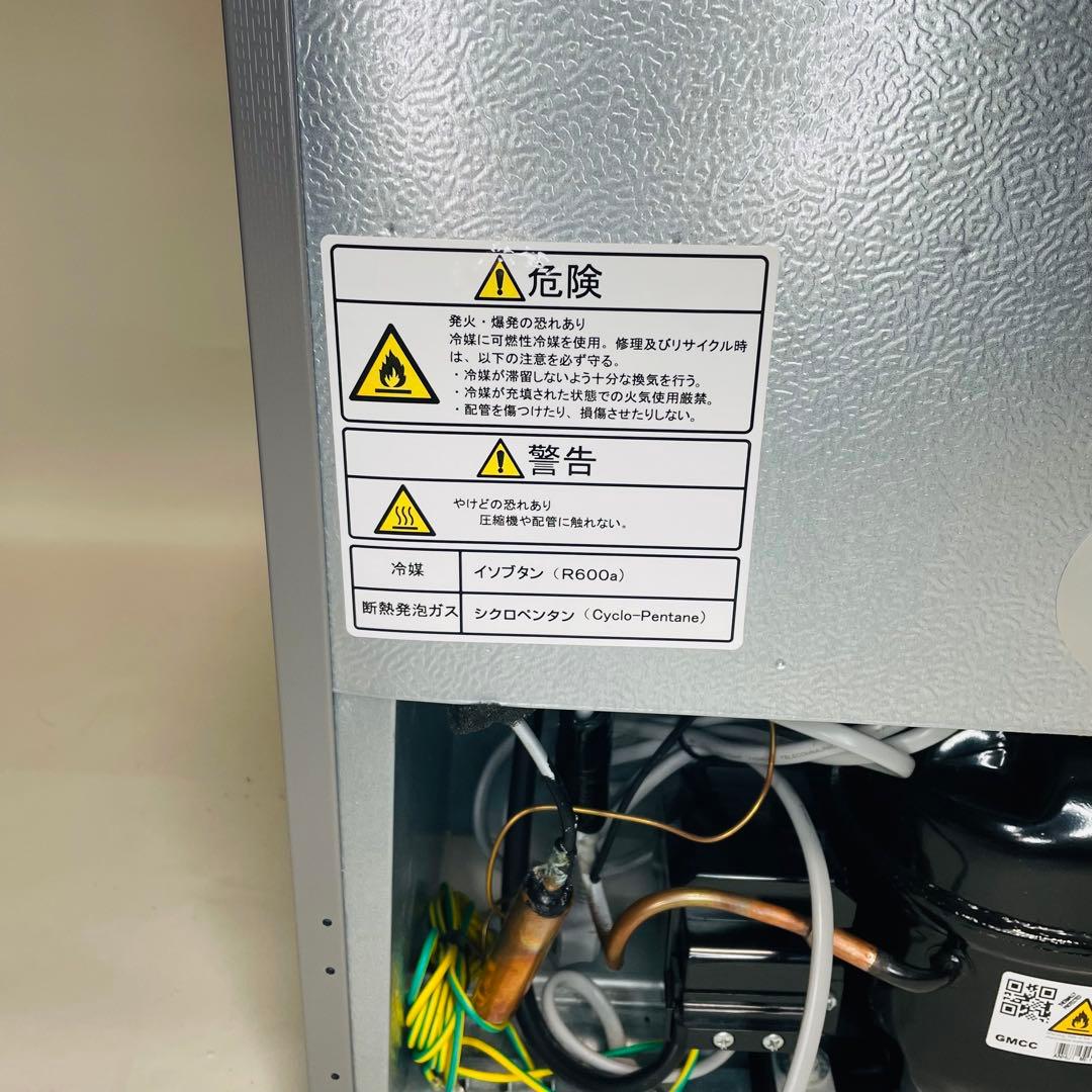 【美品、動作確認済み】Hisense 21年製 小型冷蔵庫 HR-A42JWS