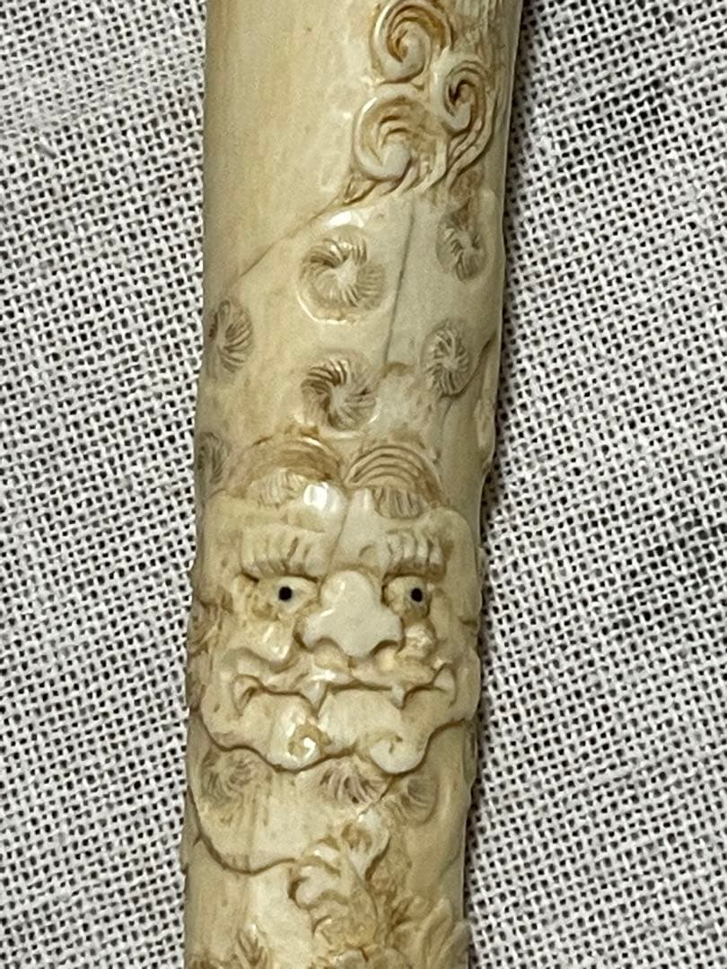 鯨の歯 アイボリー 彫刻入り　煙管