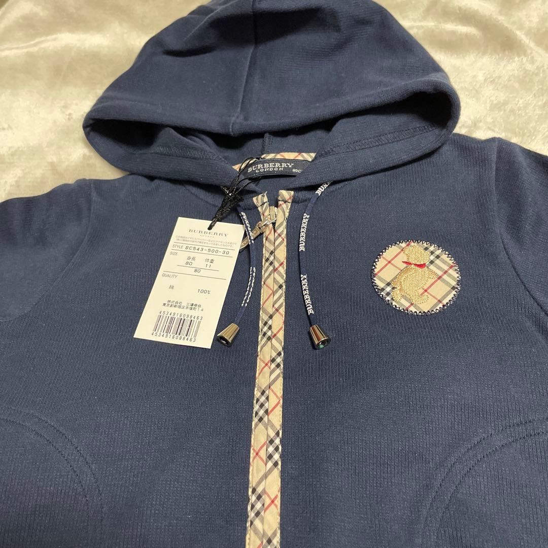 新品タグ付★Burberryバーバリー★ノバチェックパーカー★濃紺★80