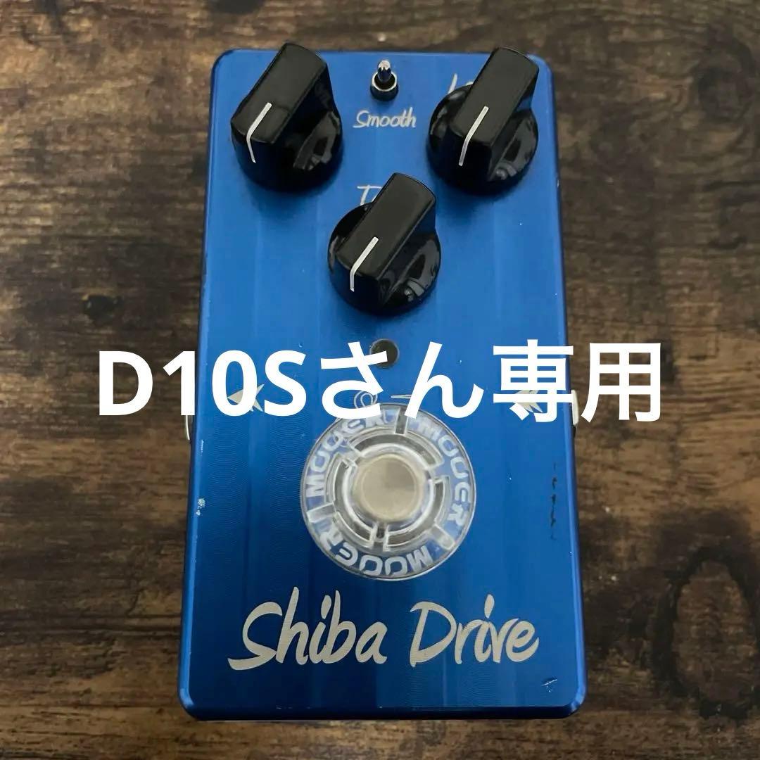 ギター Suhr Shiba Drive