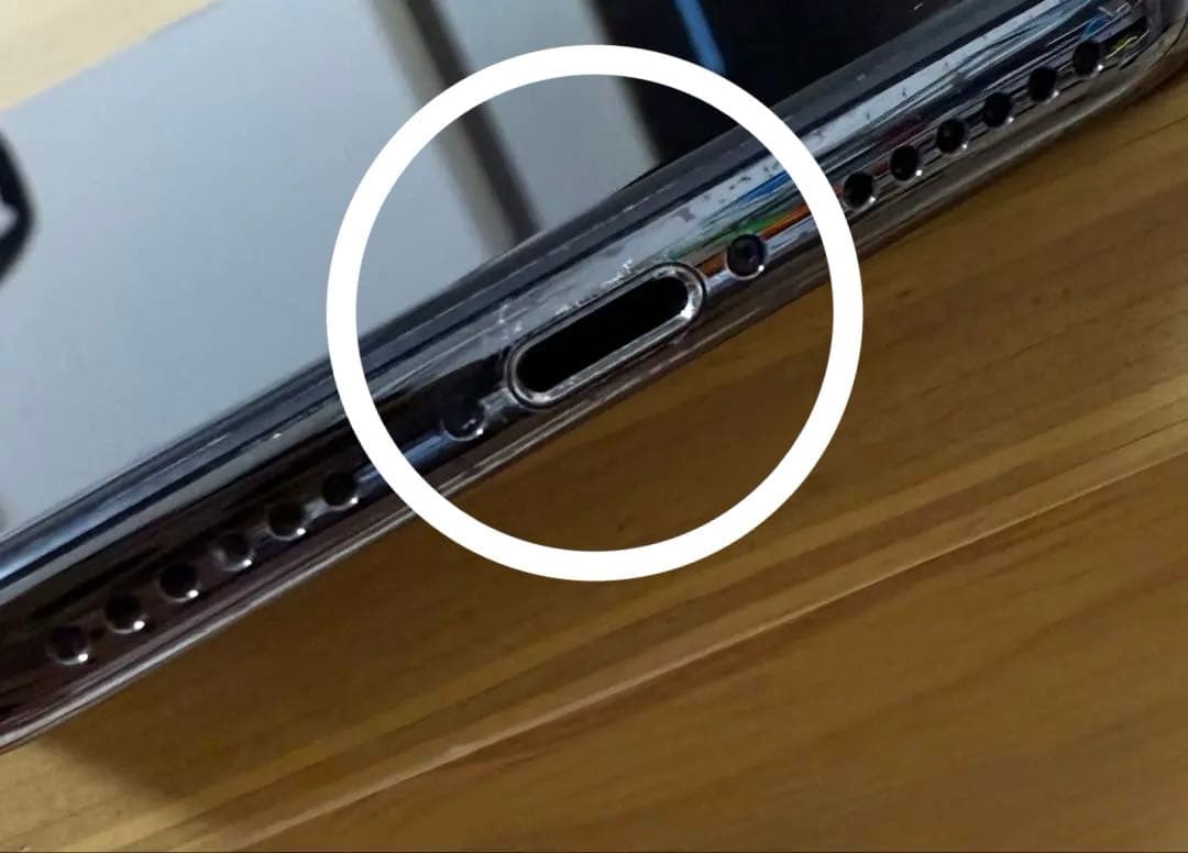 Apple iPhone X 本体　256GB スペースグレー