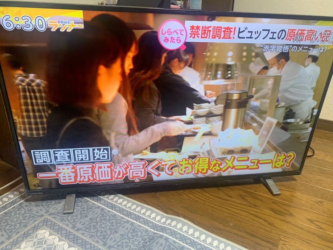 REGZA 40v34 40型　液晶テレビ　2022年製