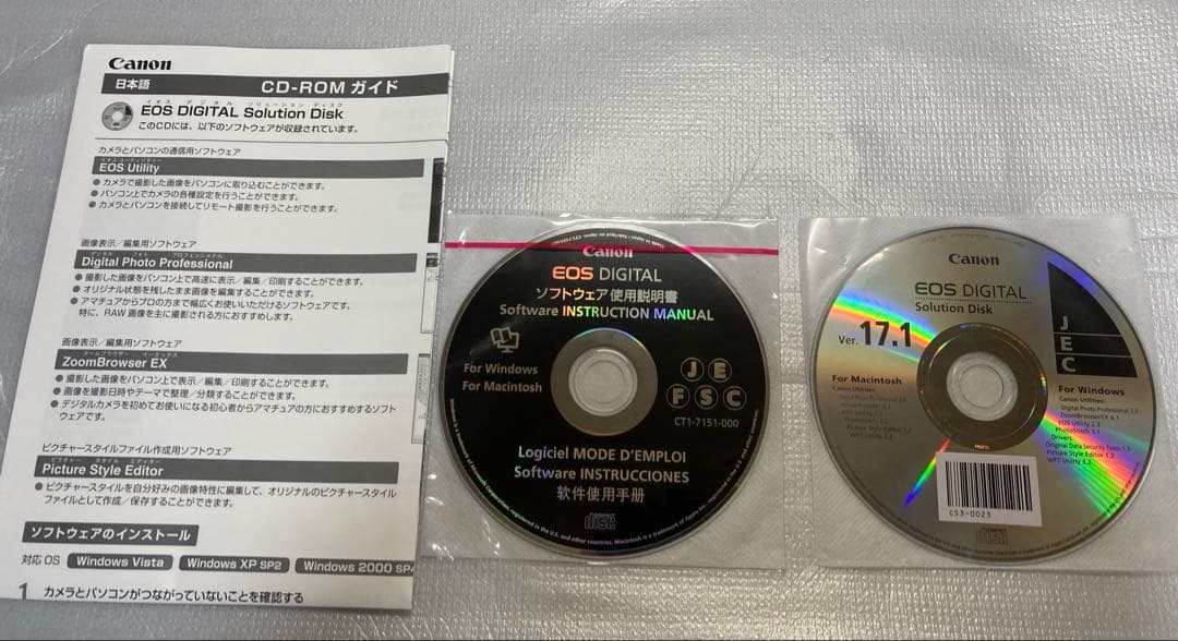 Canon EOS Kiss X2 デジタル一眼レフカメラ（セミハードケース付）