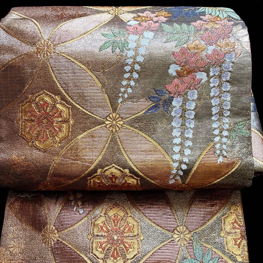 美品 藤の花 金 七宝紋様 正絹 袋帯 二重太鼓 作り帯