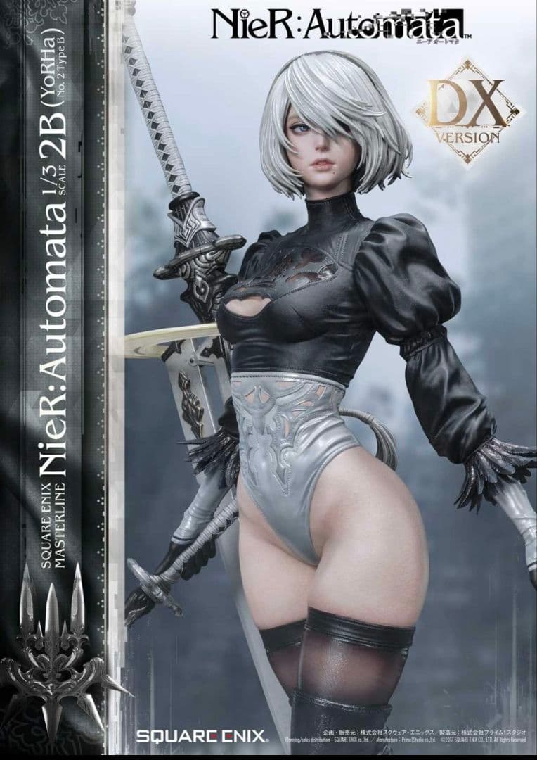 SQUAREENIX MASTERLINE ニーアオートマタ2BDXvar未開封