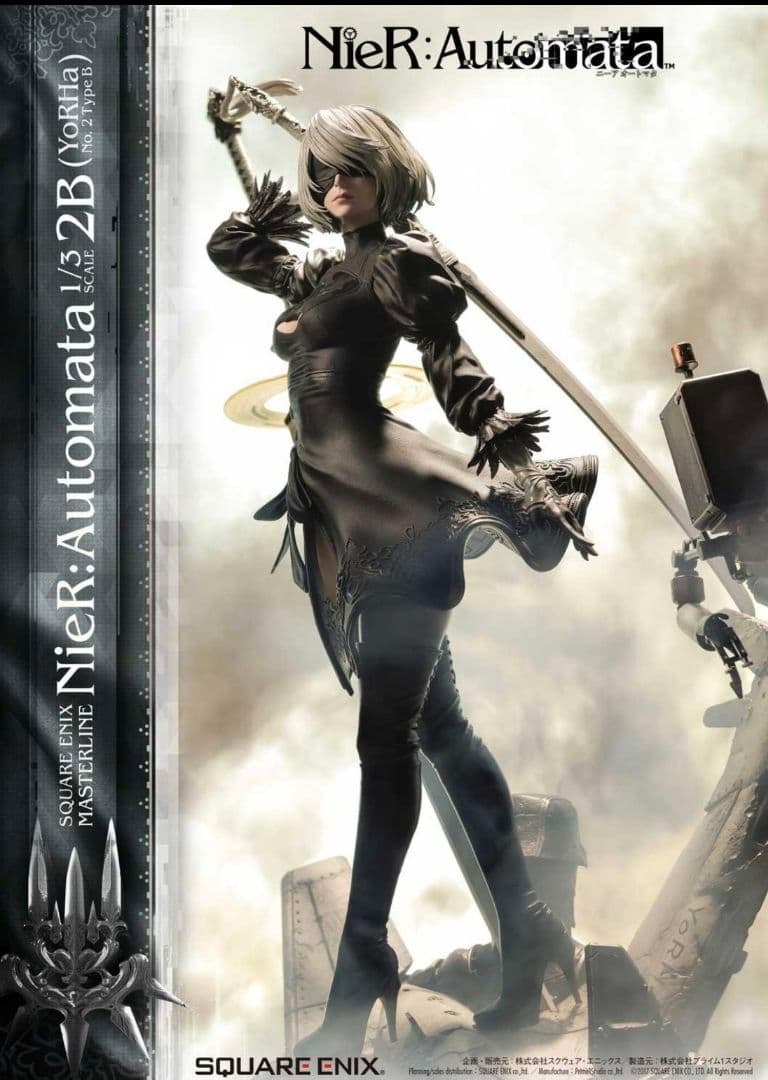 SQUAREENIX MASTERLINE ニーアオートマタ2BDXvar未開封