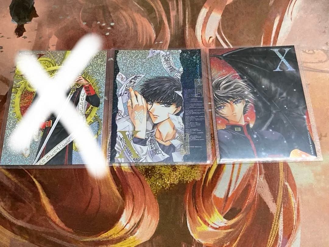 CLAMP　X トレーディングカード 司狼神威 桃生封真　等　5枚