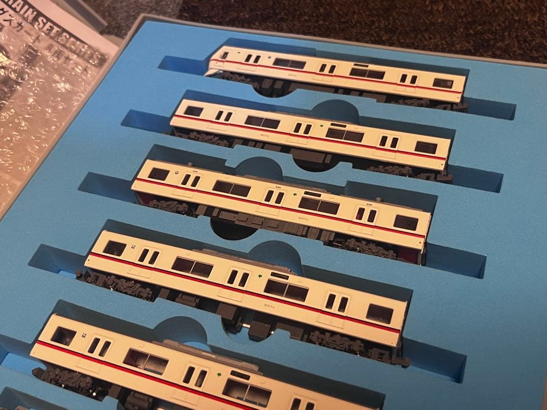 マイクロエース A-3382 都営5300形後期型ロングスカート8両セット