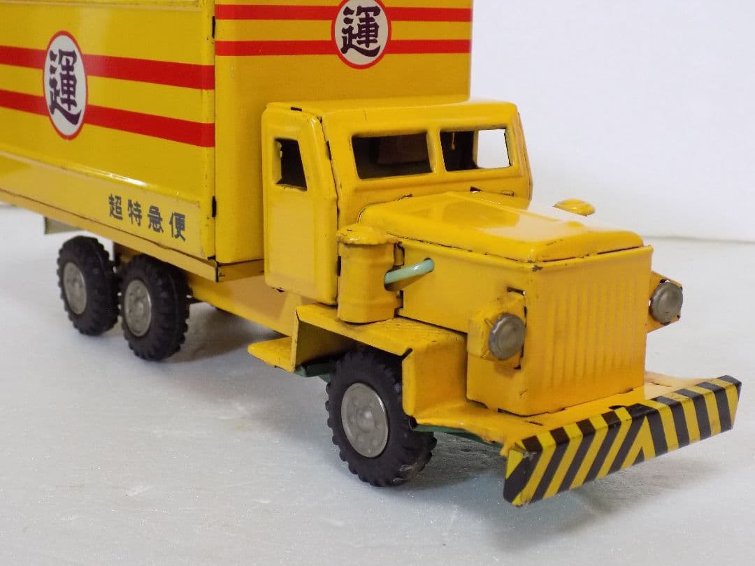 希少　ブリキ　丸運 超特急便トラック　フリクション　日本製