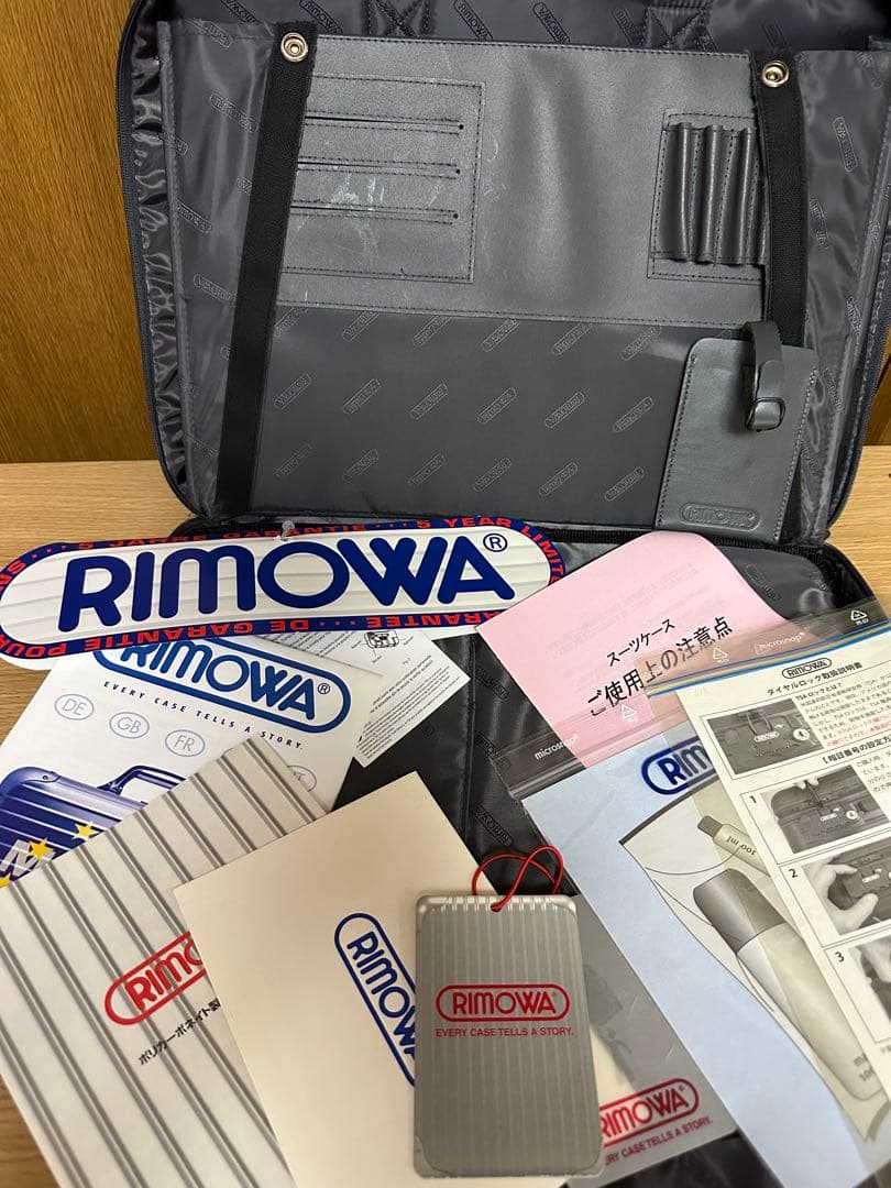 DQT 　RIMOWA リモワ　スーツケース 23L 伊勢丹本店購入