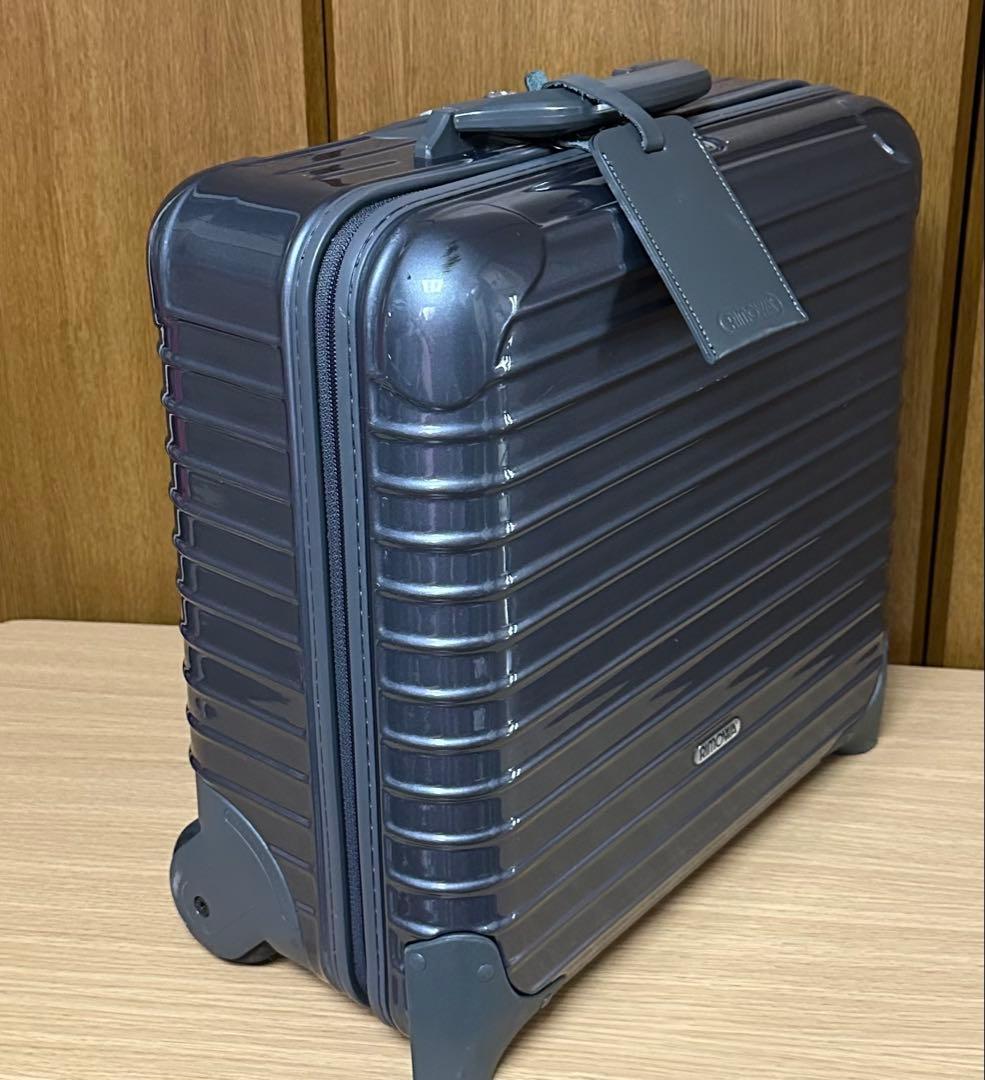 DQT 　RIMOWA リモワ　スーツケース 23L 伊勢丹本店購入