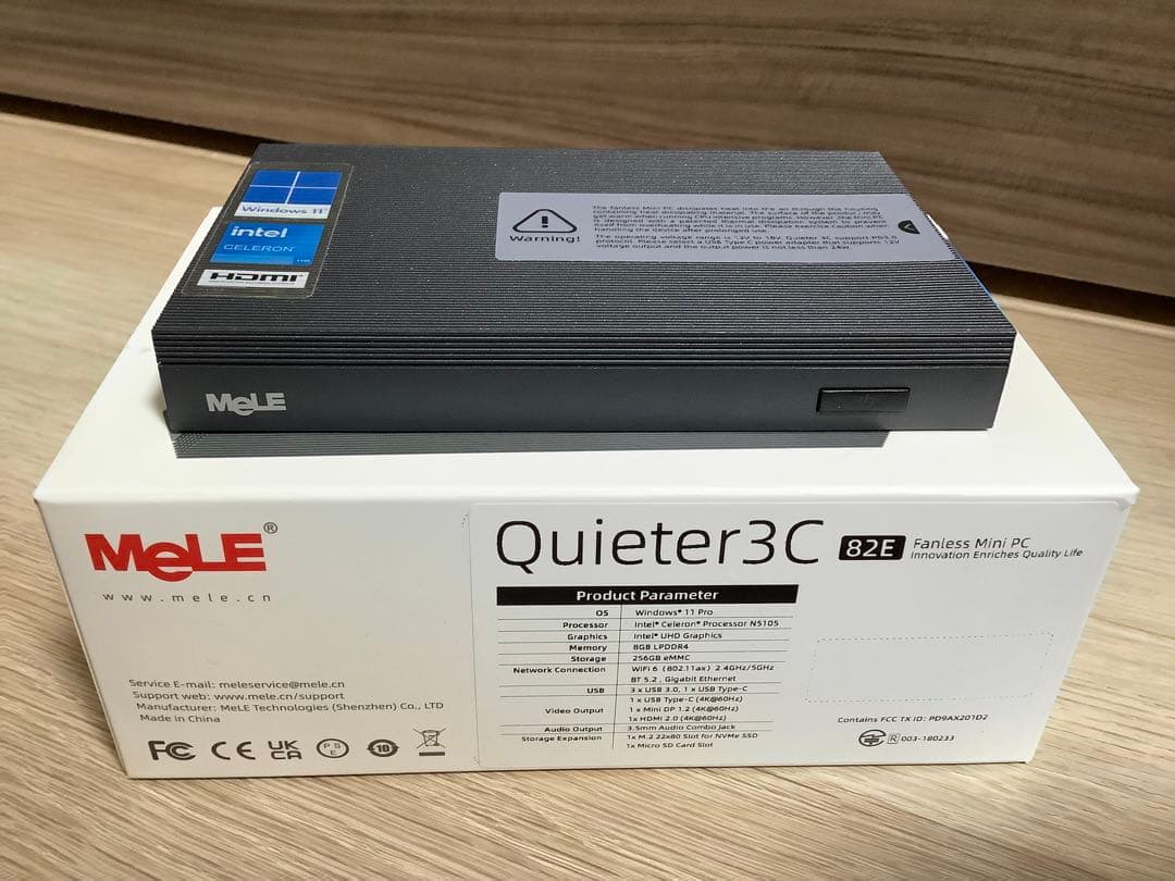 HiMeLE Quieter3C ファンレス ミニ PC