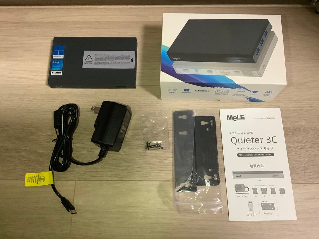 HiMeLE Quieter3C ファンレス ミニ PC