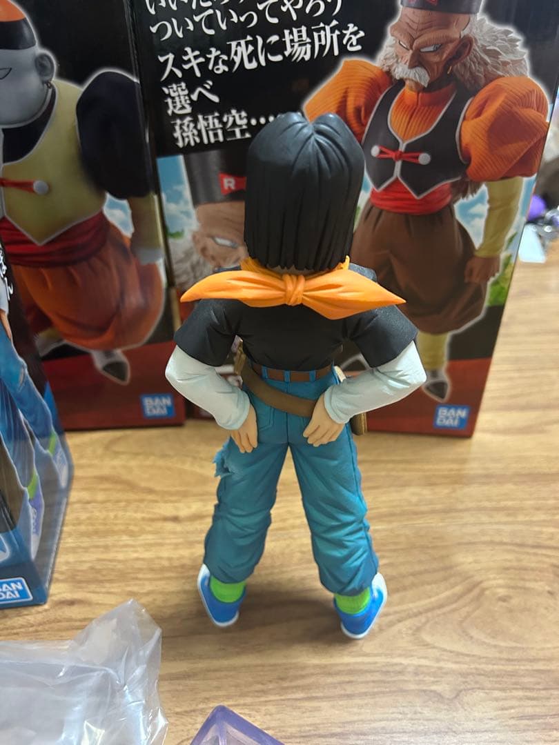 ドラゴンボール 一番くじ　人造人間の恐怖　MASTERLISE フィギュア　セル