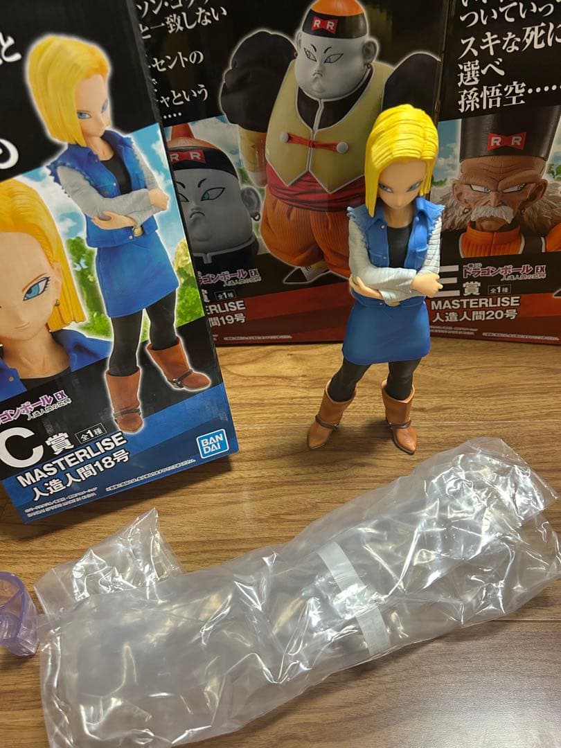 ドラゴンボール 一番くじ　人造人間の恐怖　MASTERLISE フィギュア　セル