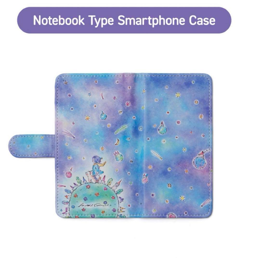 ミセスグリーンアップル　大森元貴バースデーボックス2024