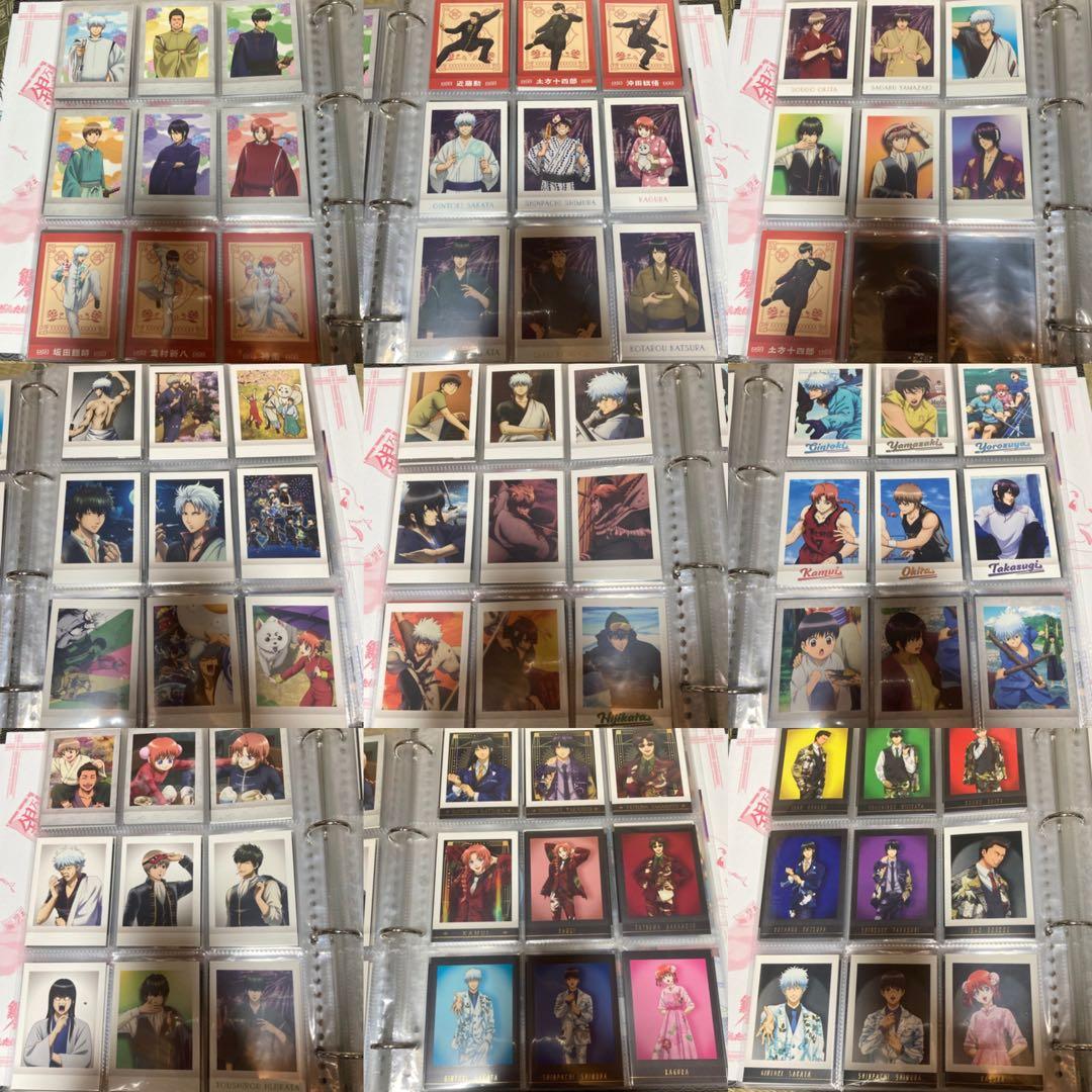 公*o様 銀魂 カード まとめ売り