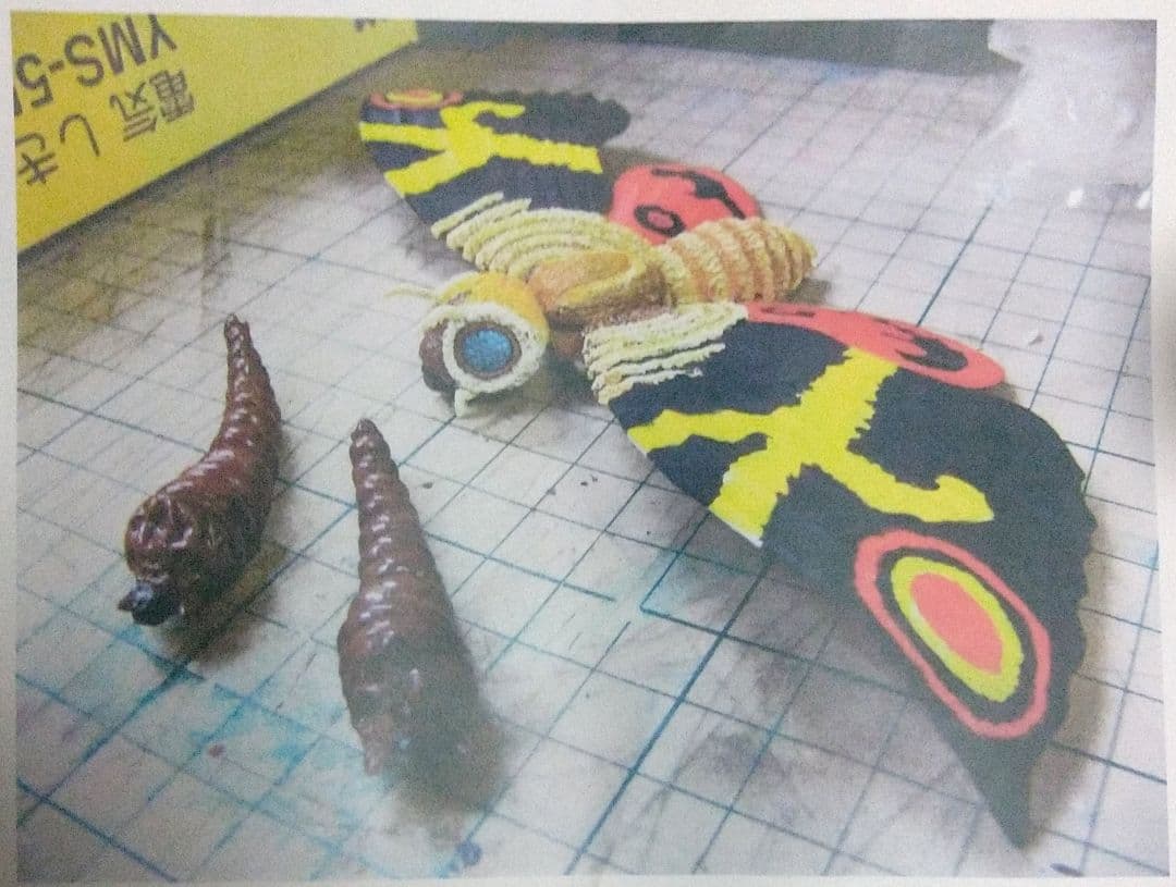 FUTUREWORLD3 モスラ対ゴジラ1961 モスラ 成虫・幼虫2体セット