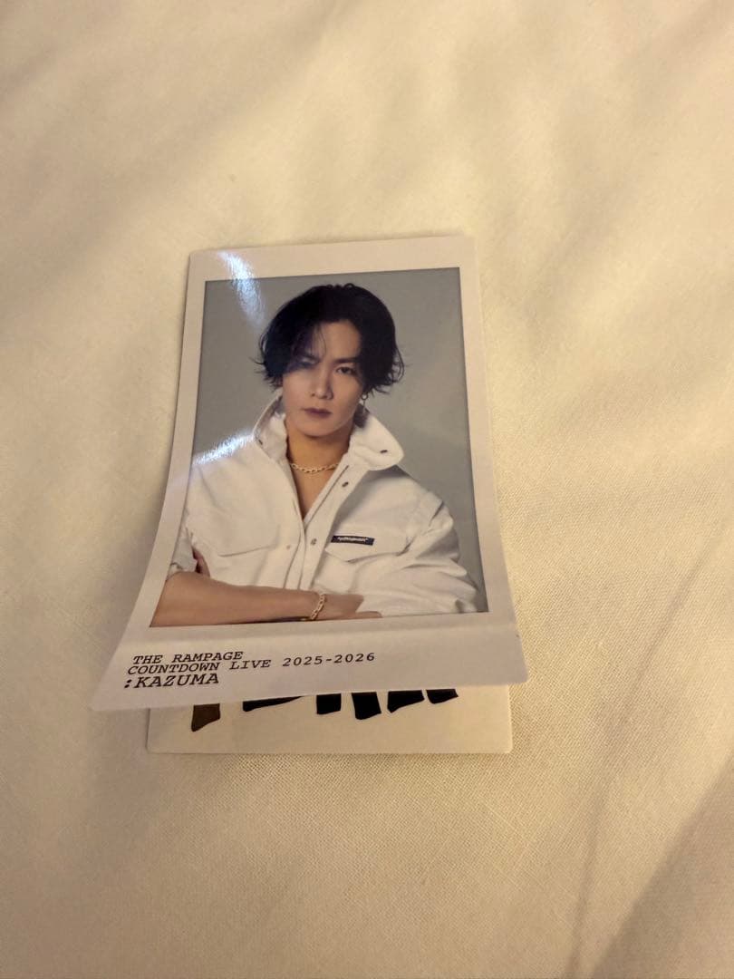 川村壱馬　シクレ