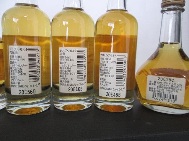 未開封 ウイスキー ミニチュアボトル 8本セット