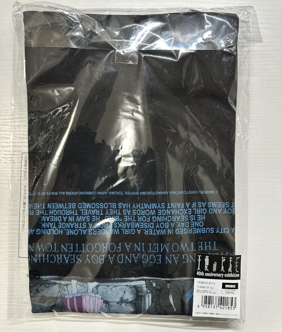 天使のたまご ANGEL'S EGG 限定Tシャツ ブラック Lサイズ 天野喜孝