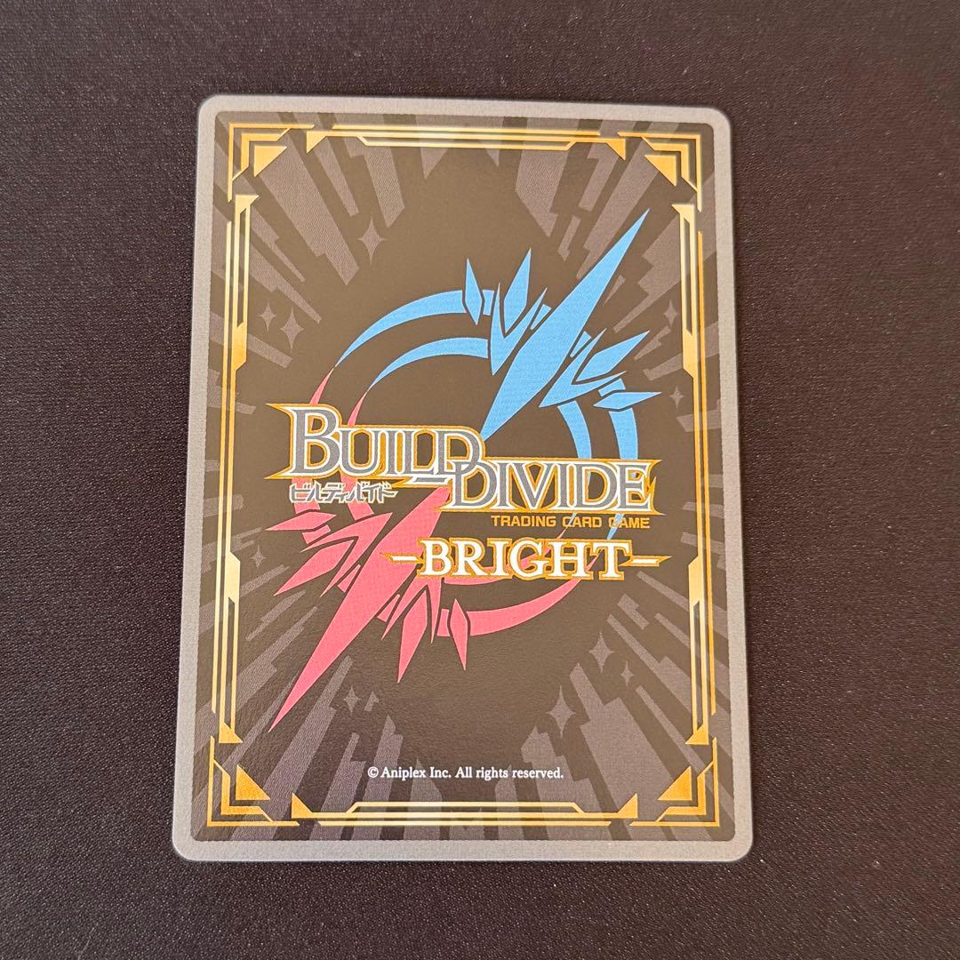 ビルディバイドブライト 選び取る未来 錦木千束&井ノ上たきな SC サイン