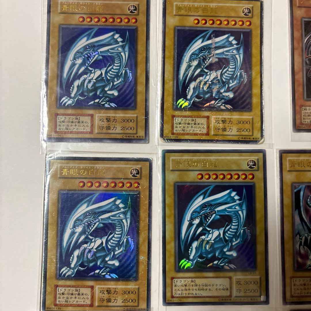 遊戯王カード初期のウルトラ、シークレットレアカードなどまとめ売り