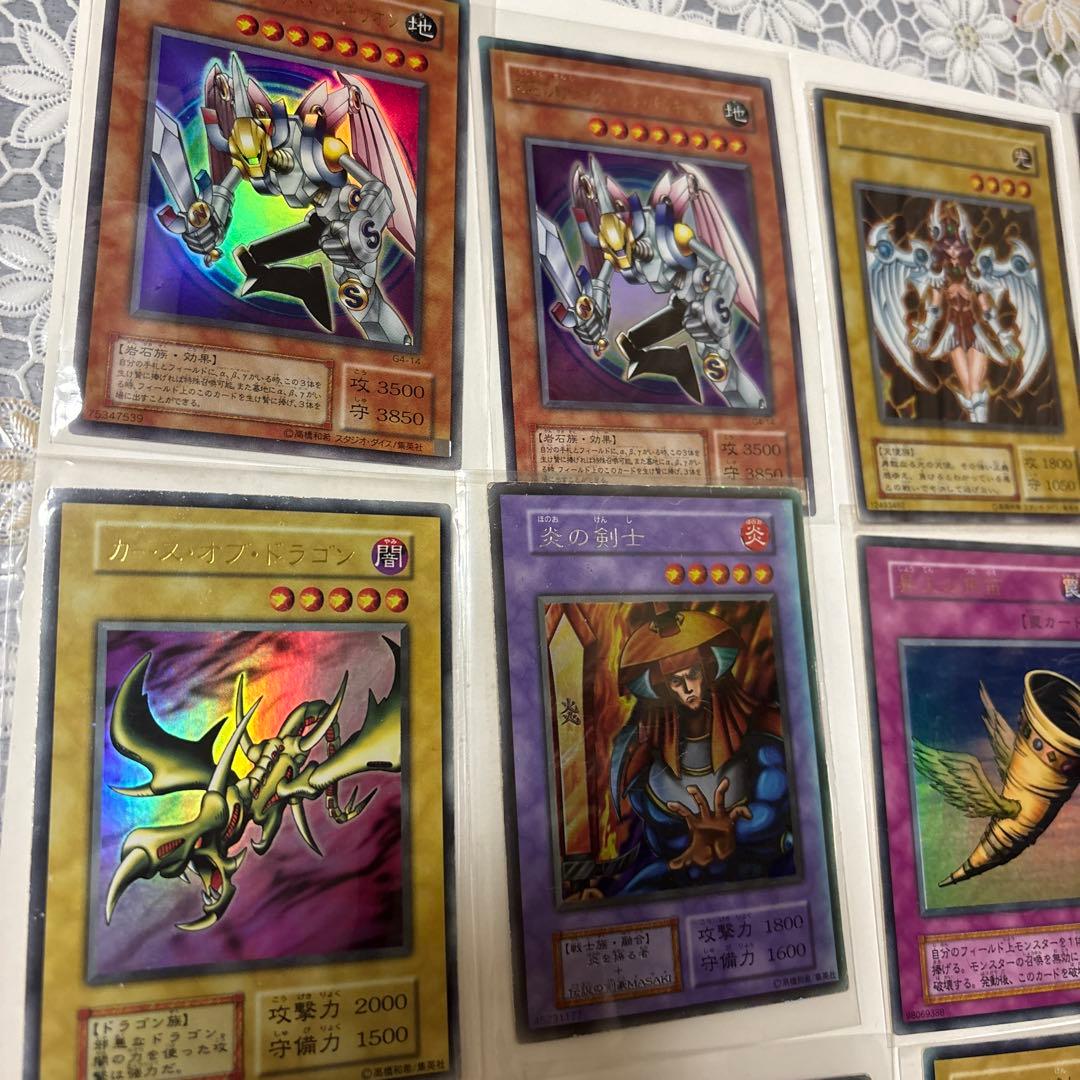 遊戯王カード初期のウルトラ、シークレットレアカードなどまとめ売り